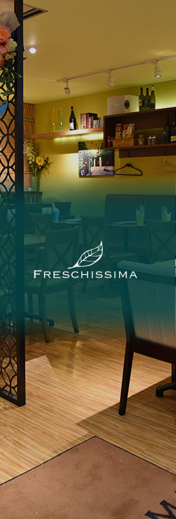 フレスキッシマ